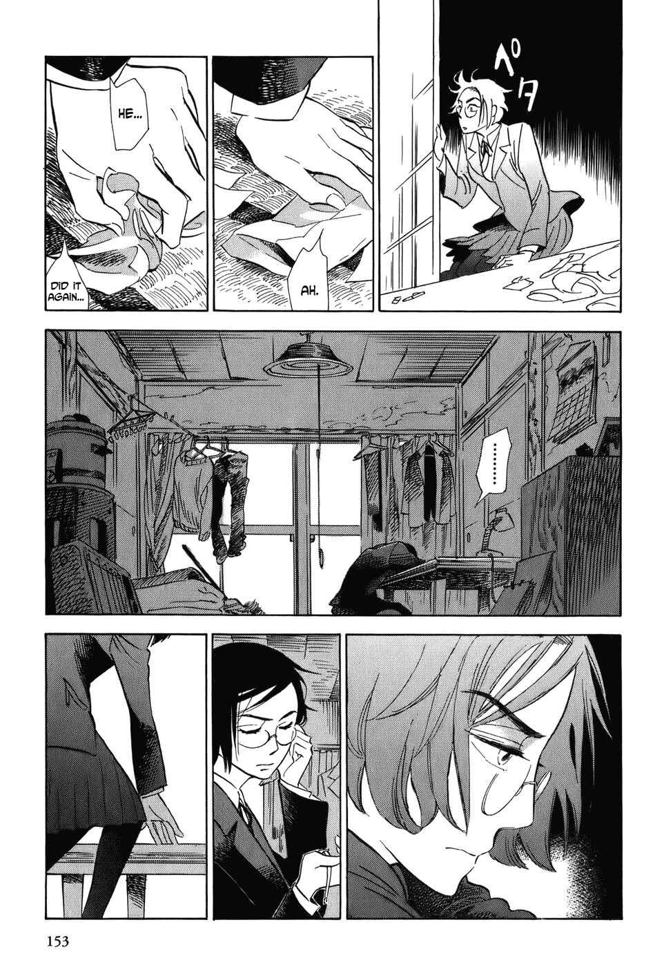 Page 15 Chapter 7 Gunjou Gakusha