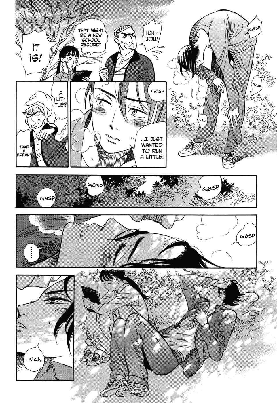 Page 20 Chapter 7 Gunjou Gakusha