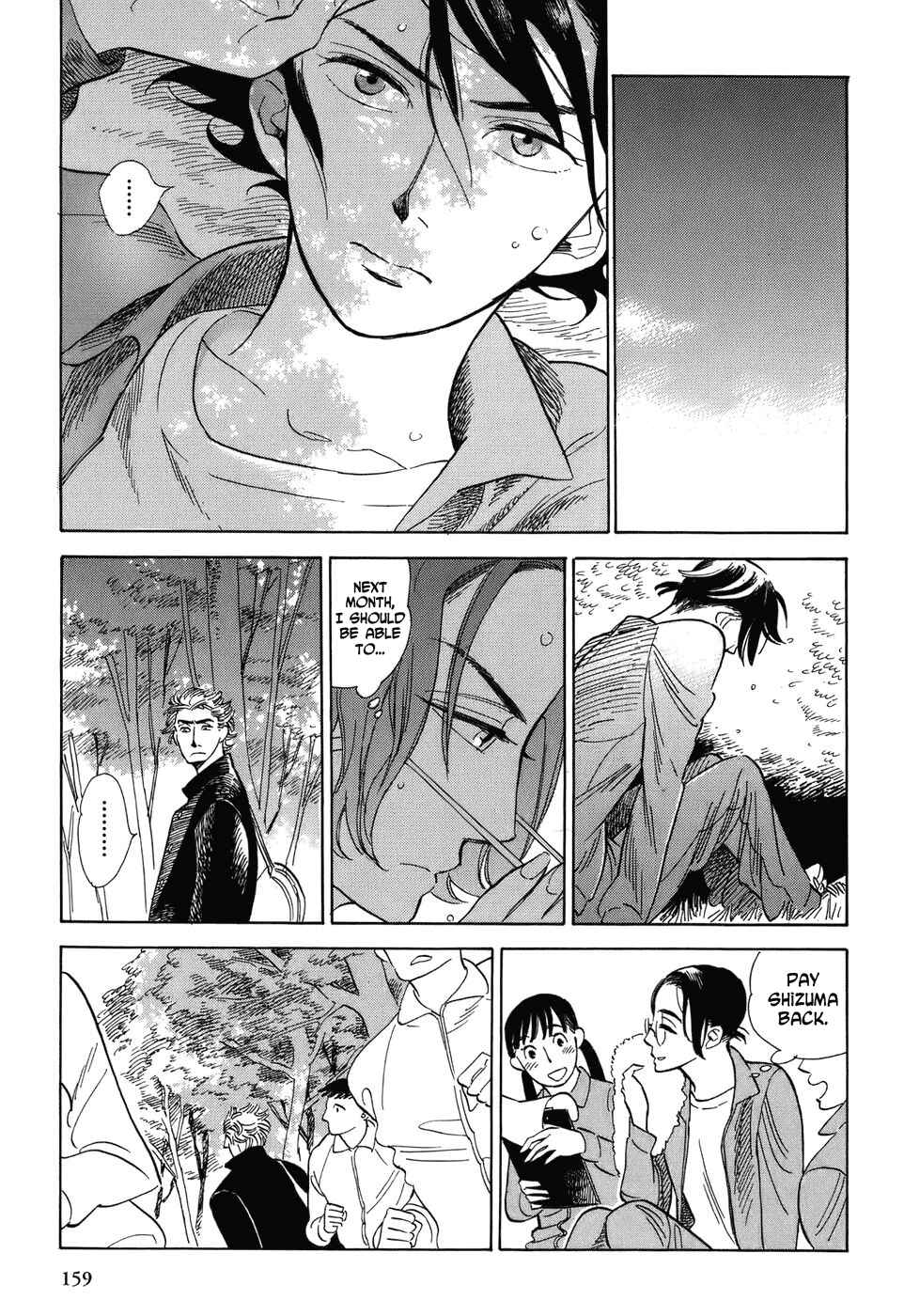Page 21 Chapter 7 Gunjou Gakusha