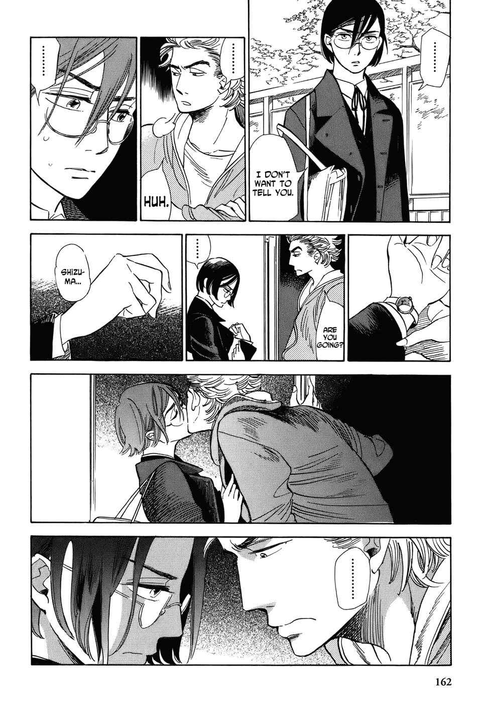 Page 24 Chapter 7 Gunjou Gakusha