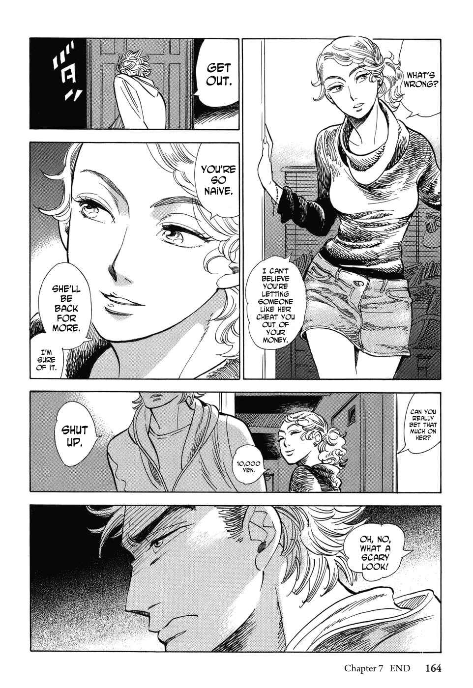 Page 26 Chapter 7 Gunjou Gakusha