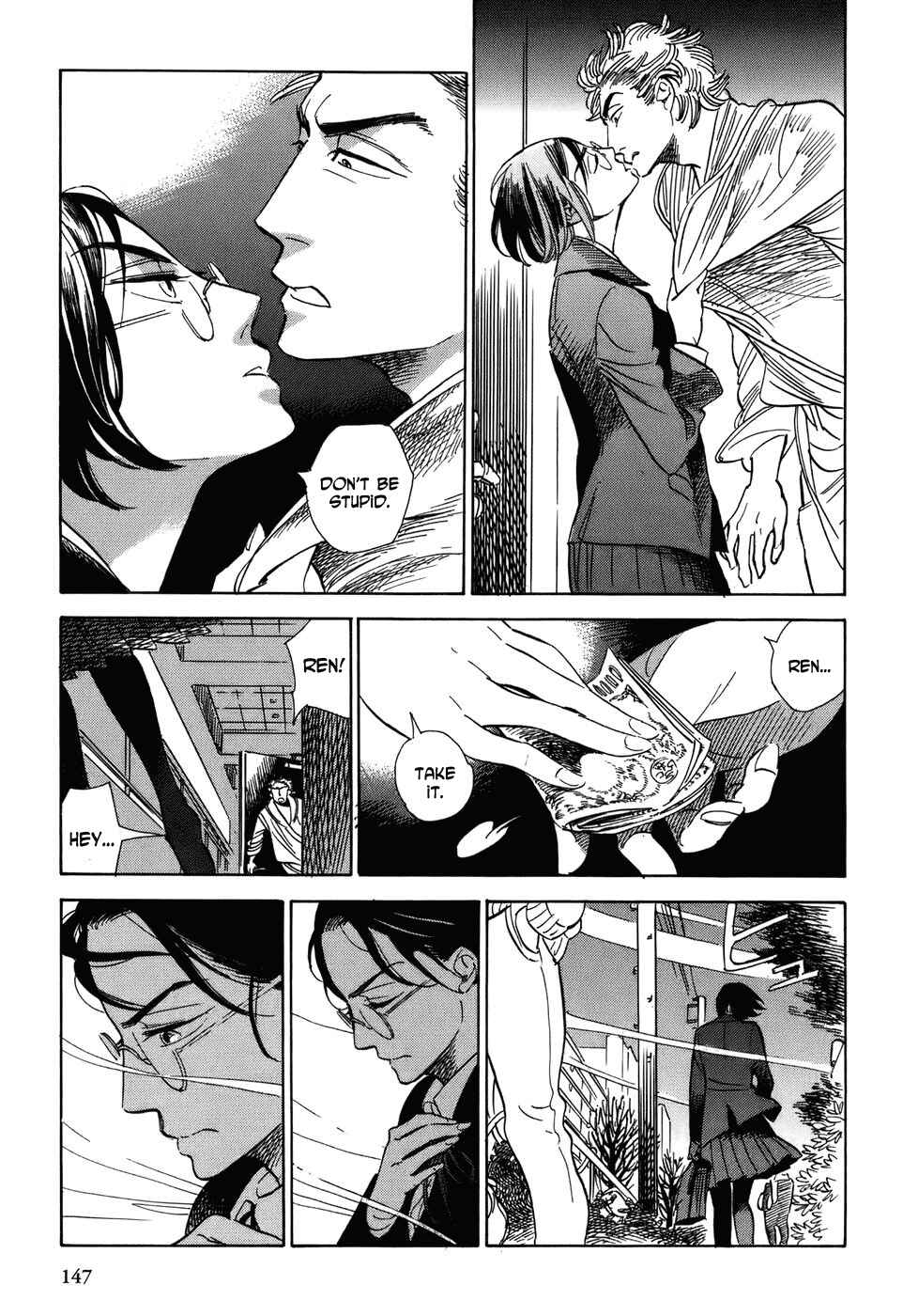Page 9 Chapter 7 Gunjou Gakusha