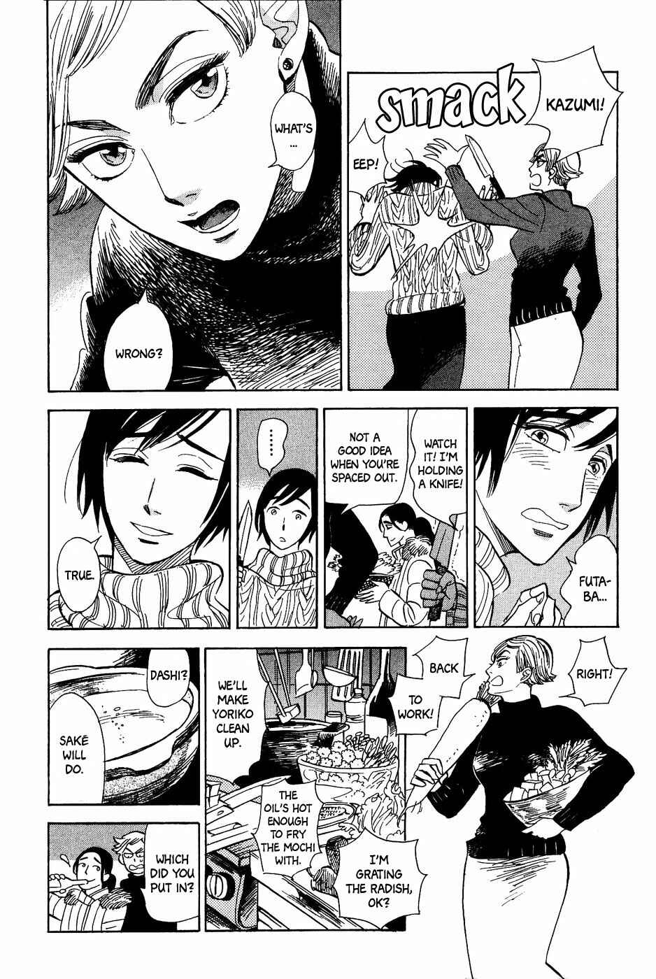 Page 11 Chapter 28 Gunjou Gakusha