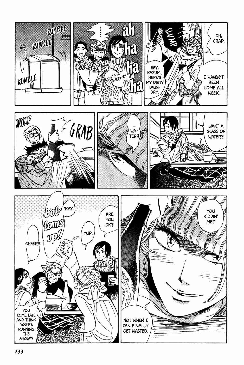Page 14 Chapter 28 Gunjou Gakusha