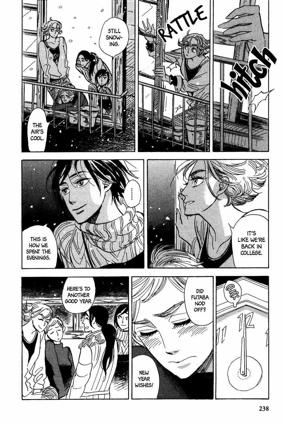 Page 19 Chapter 28 Gunjou Gakusha