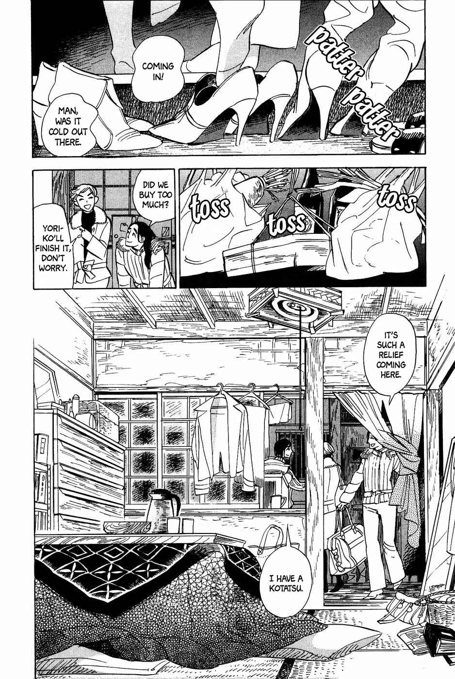 Page 7 Chapter 28 Gunjou Gakusha