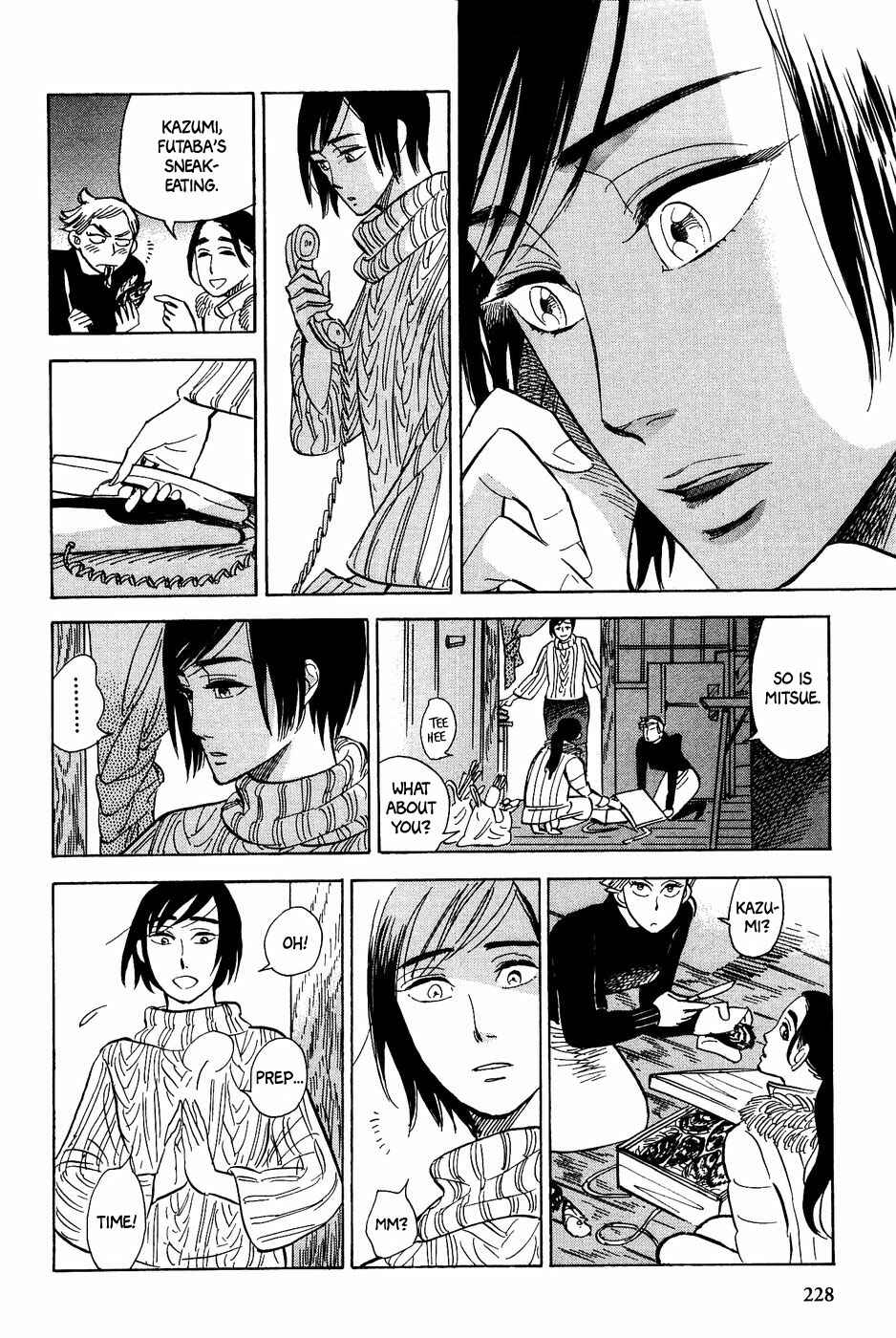 Page 9 Chapter 28 Gunjou Gakusha