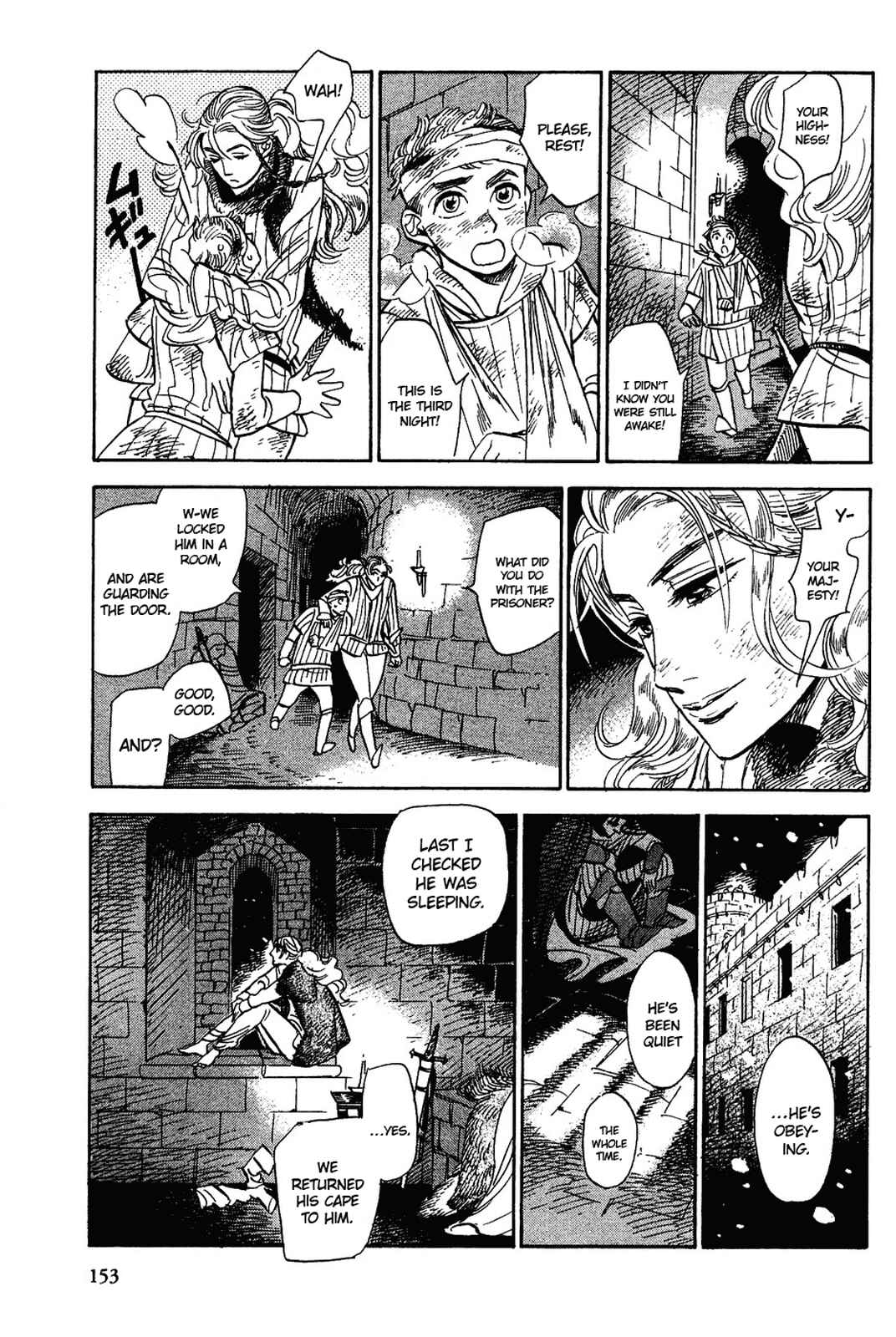 Page 10 Chapter 16 Gunjou Gakusha