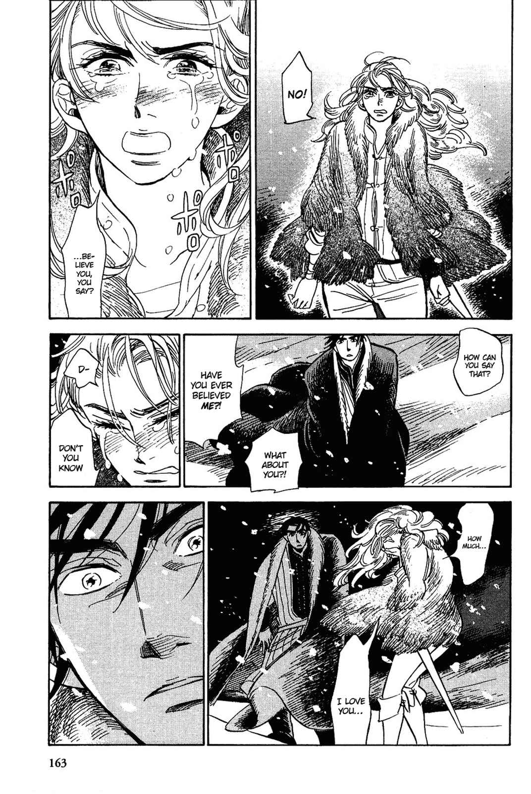 Page 20 Chapter 16 Gunjou Gakusha