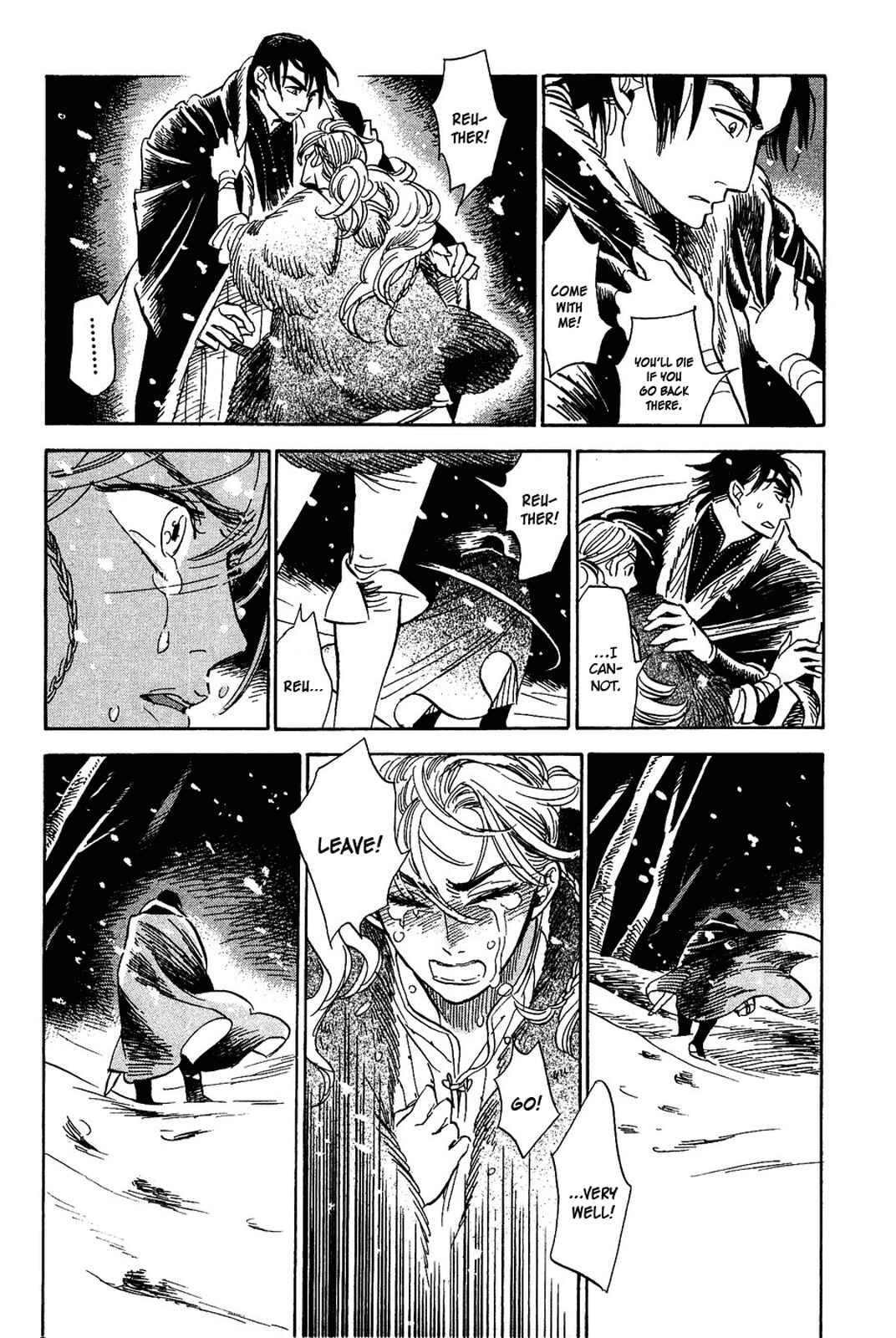 Page 21 Chapter 16 Gunjou Gakusha