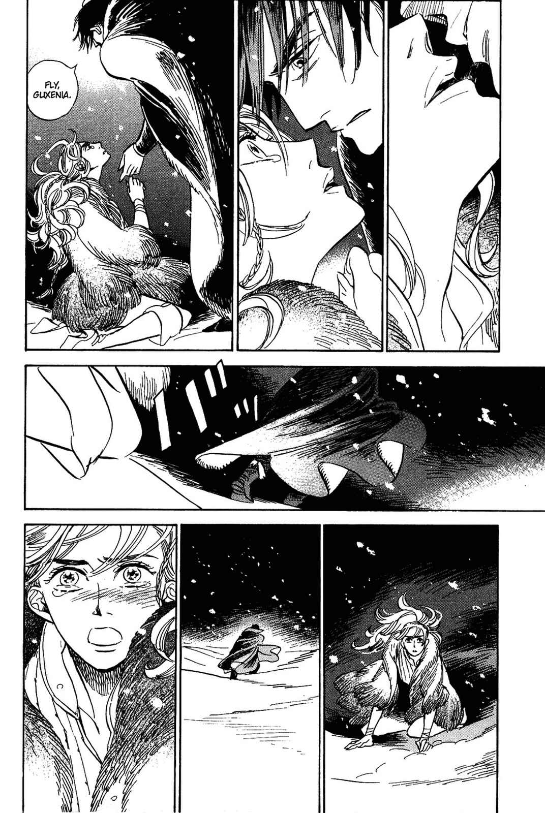 Page 23 Chapter 16 Gunjou Gakusha