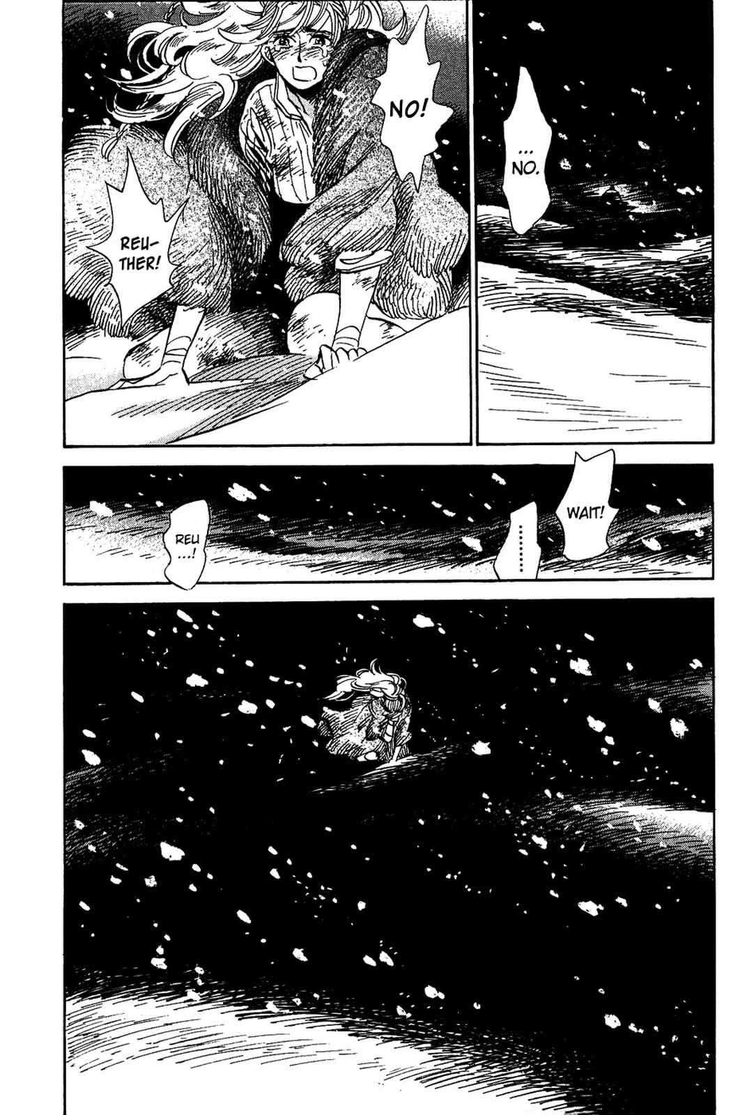 Page 24 Chapter 16 Gunjou Gakusha