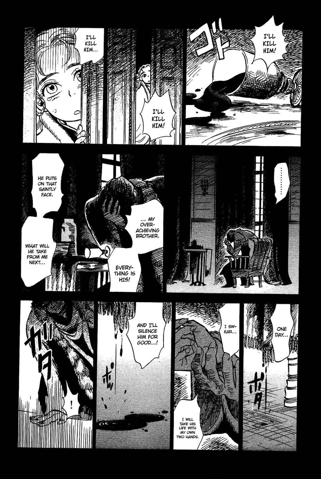 Page 3 Chapter 16 Gunjou Gakusha