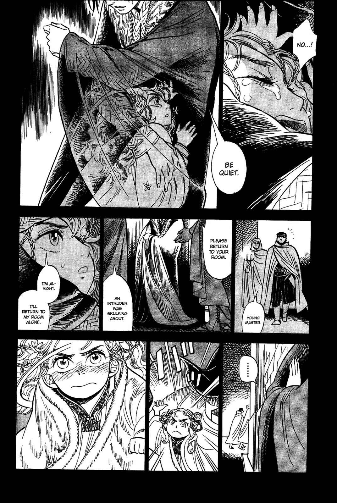 Page 5 Chapter 16 Gunjou Gakusha