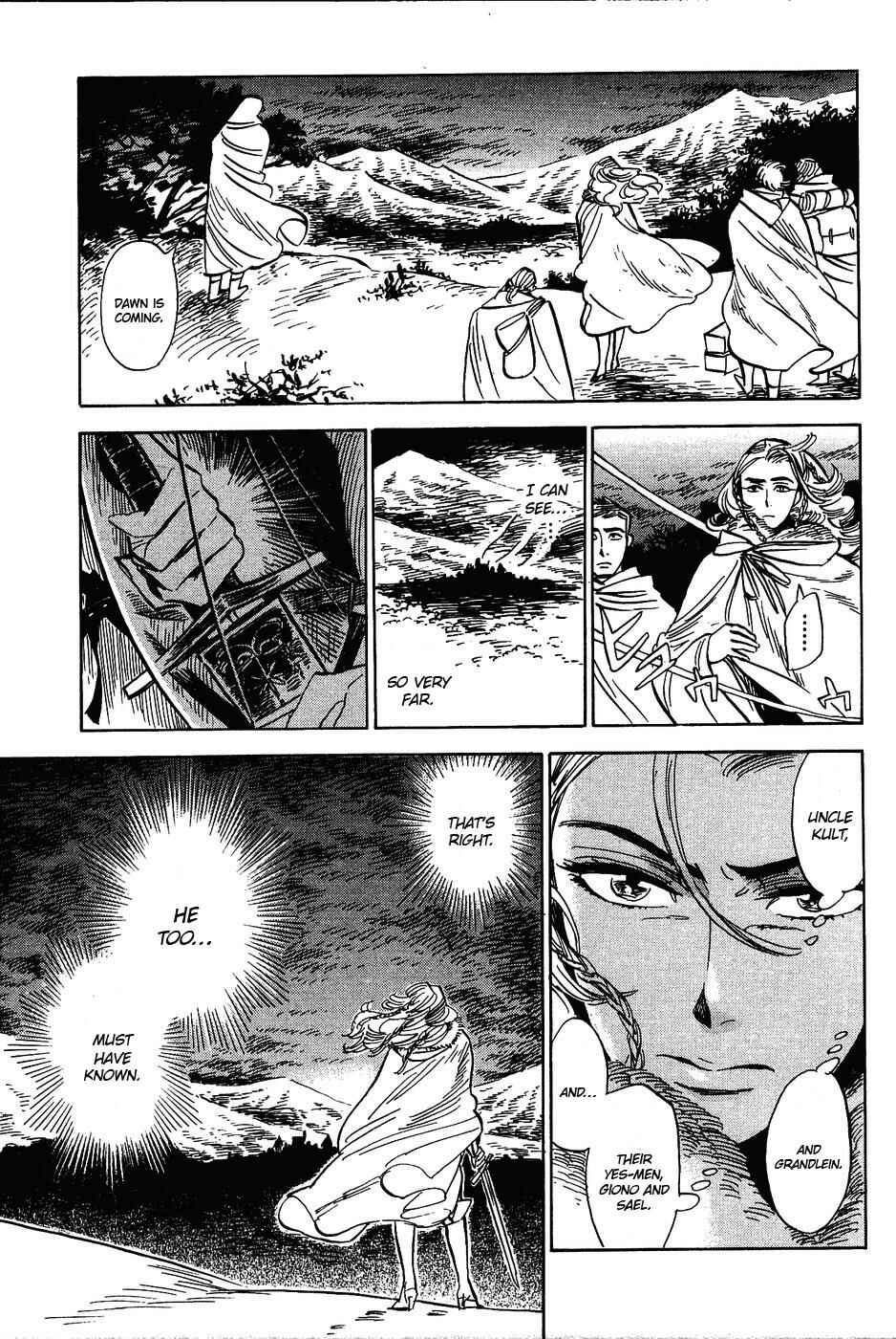 Page 13 Chapter 13 Gunjou Gakusha