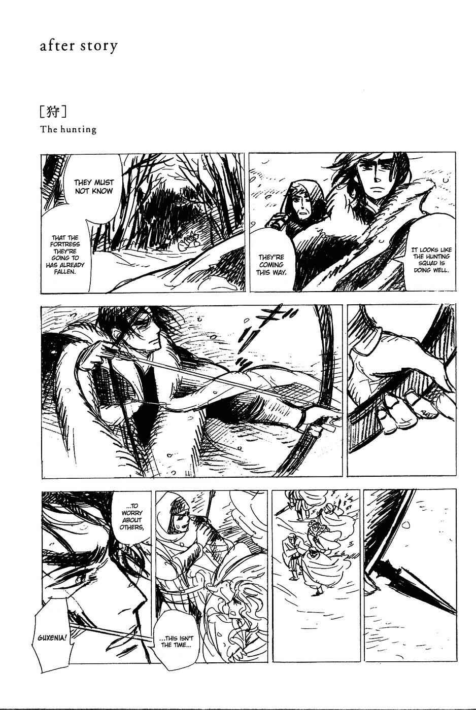 Page 27 Chapter 13 Gunjou Gakusha