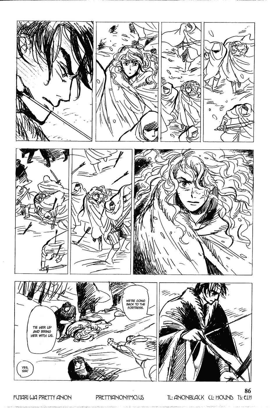 Page 28 Chapter 13 Gunjou Gakusha