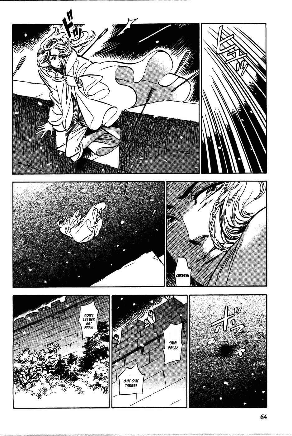 Page 6 Chapter 13 Gunjou Gakusha