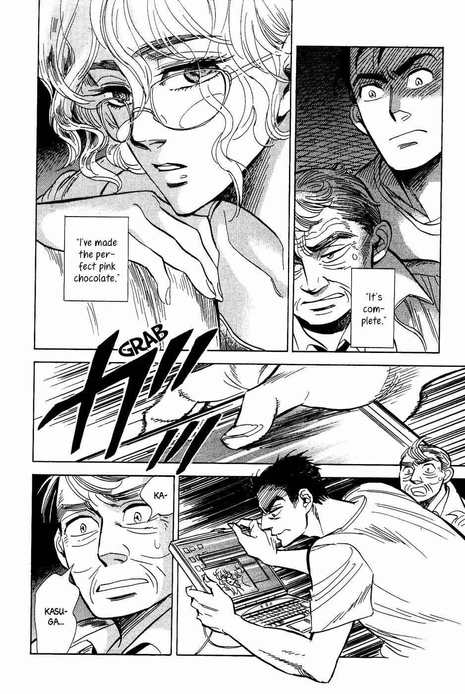 Page 13 Chapter 35 Gunjou Gakusha