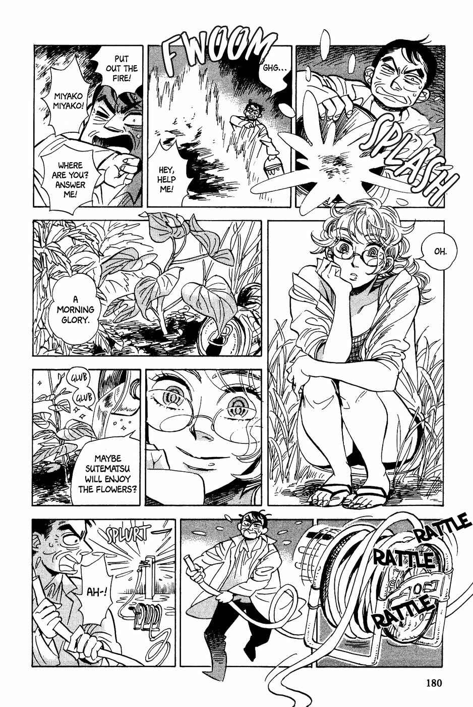 Page 19 Chapter 35 Gunjou Gakusha