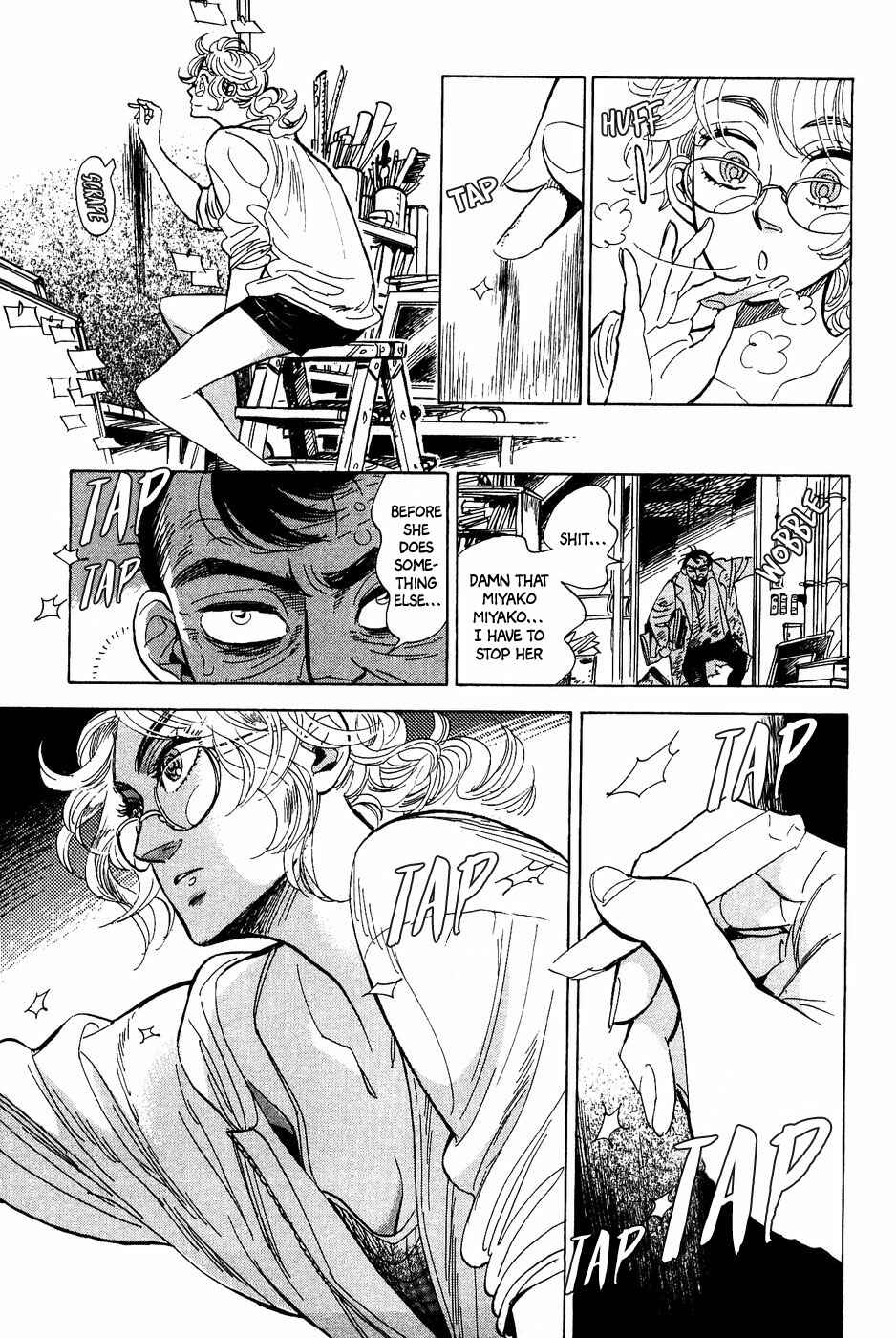 Page 22 Chapter 35 Gunjou Gakusha