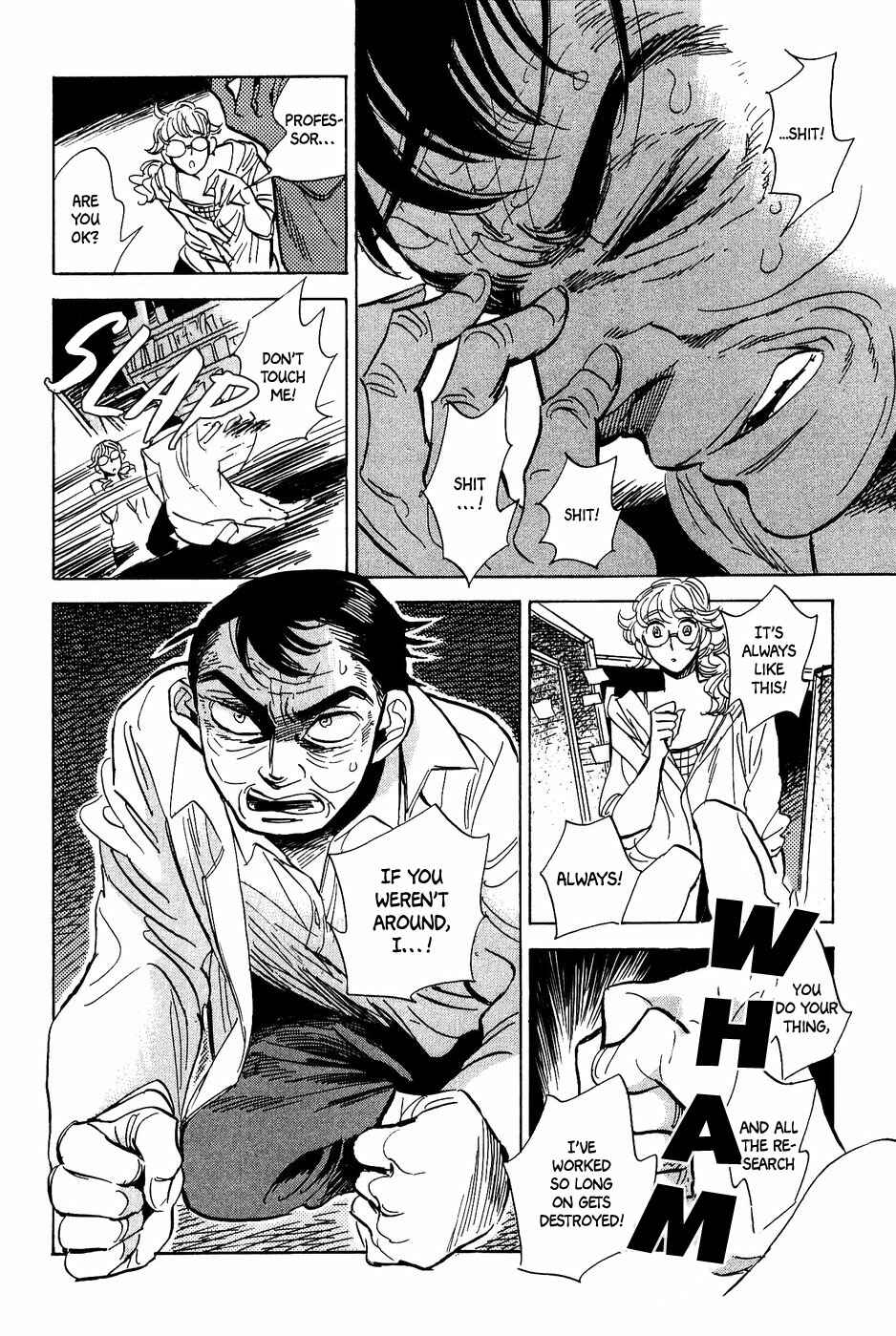 Page 24 Chapter 35 Gunjou Gakusha