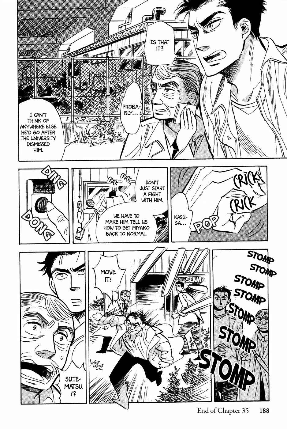 Page 26 Chapter 35 Gunjou Gakusha