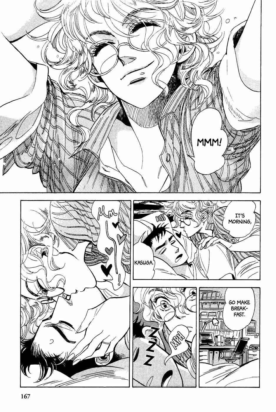 Page 6 Chapter 35 Gunjou Gakusha