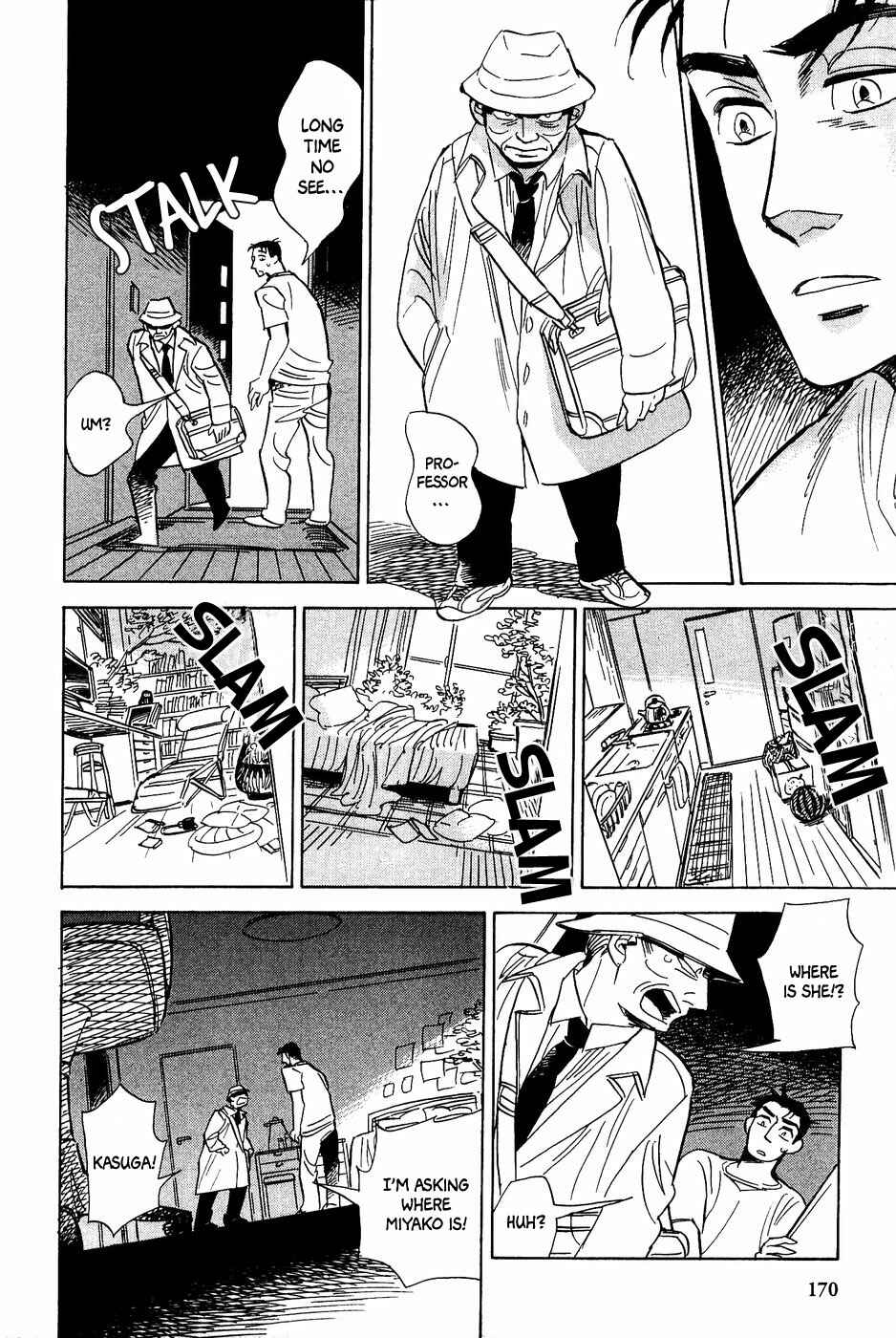 Page 9 Chapter 35 Gunjou Gakusha
