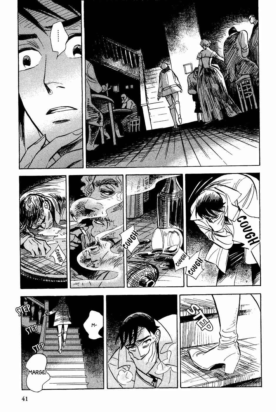 Page 10 Chapter 30 Gunjou Gakusha
