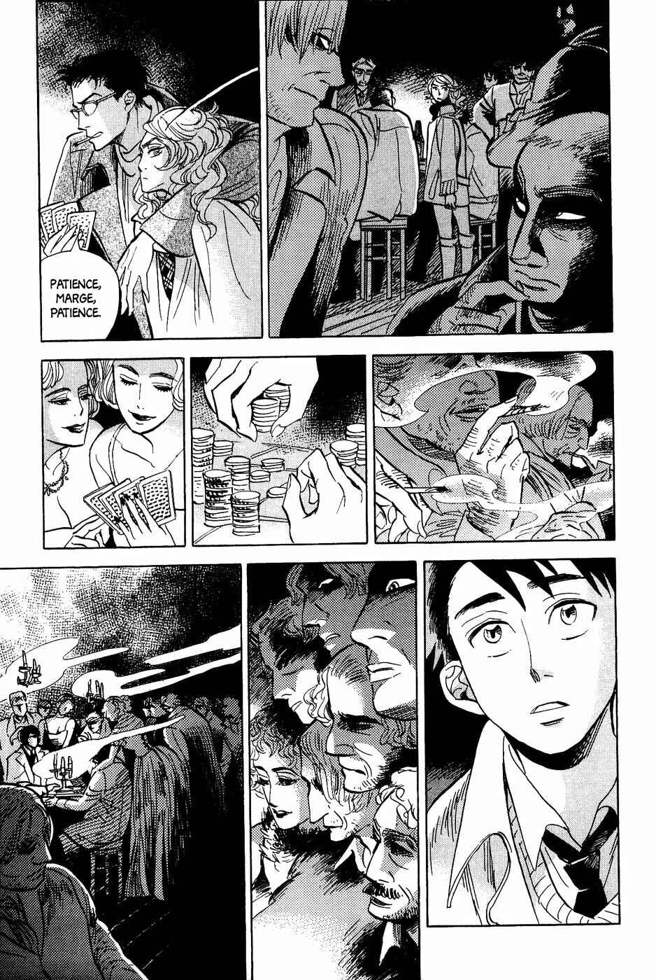 Page 16 Chapter 30 Gunjou Gakusha