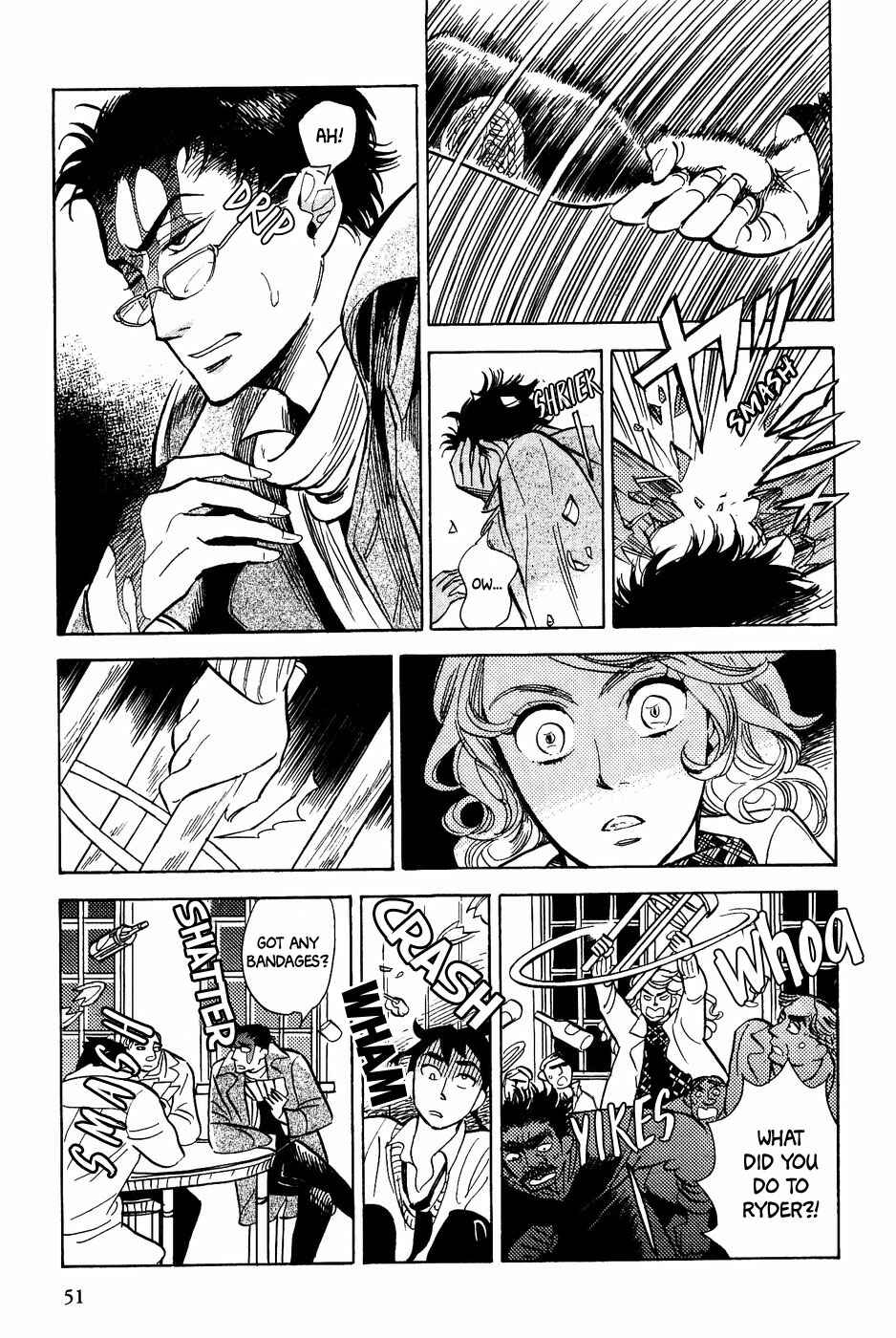 Page 20 Chapter 30 Gunjou Gakusha
