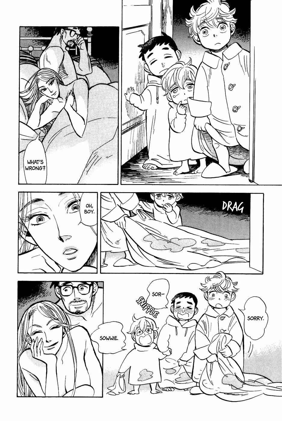 Page 21 Chapter 32 Gunjou Gakusha