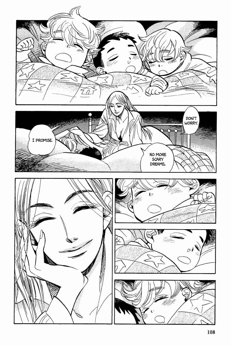 Page 25 Chapter 32 Gunjou Gakusha