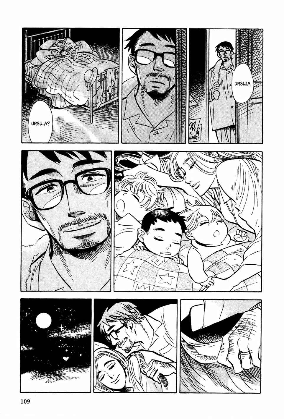 Page 26 Chapter 32 Gunjou Gakusha