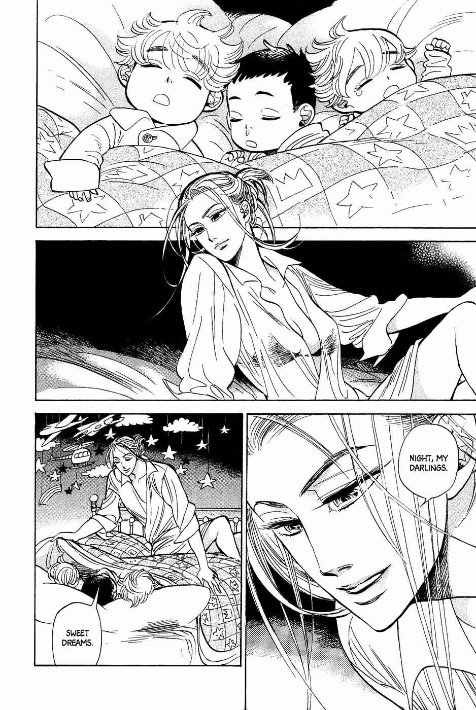 Page 5 Chapter 32 Gunjou Gakusha