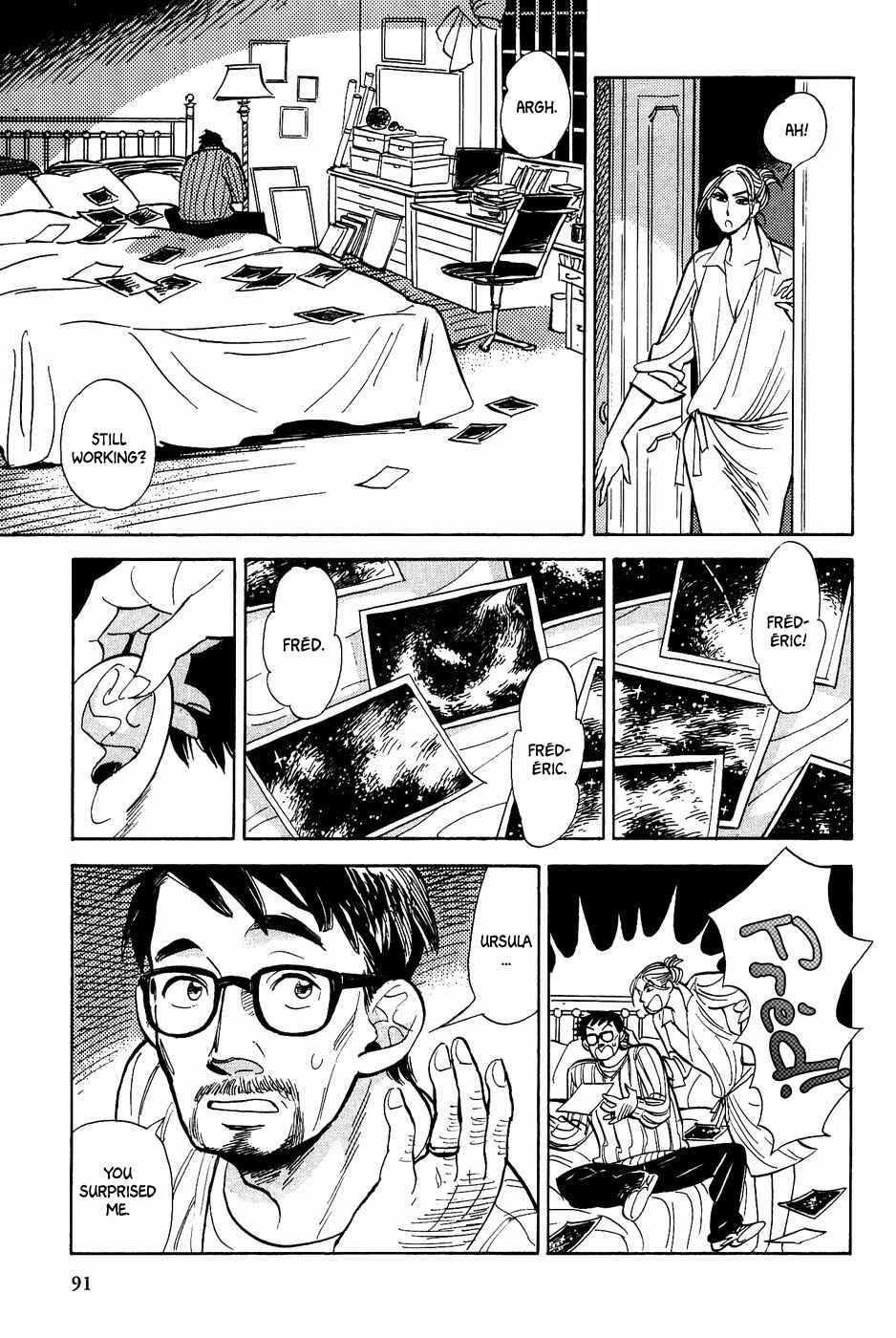 Page 8 Chapter 32 Gunjou Gakusha