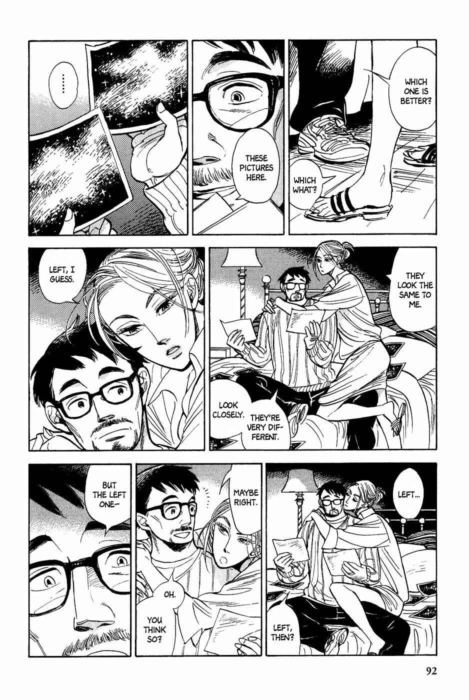 Page 9 Chapter 32 Gunjou Gakusha