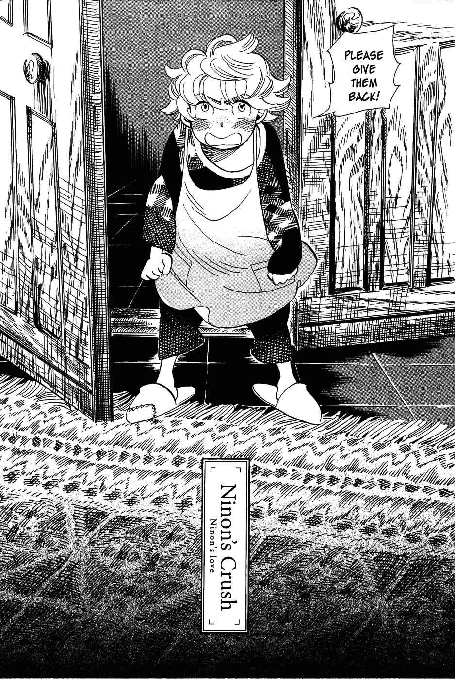 Page 12 Chapter 11 Gunjou Gakusha