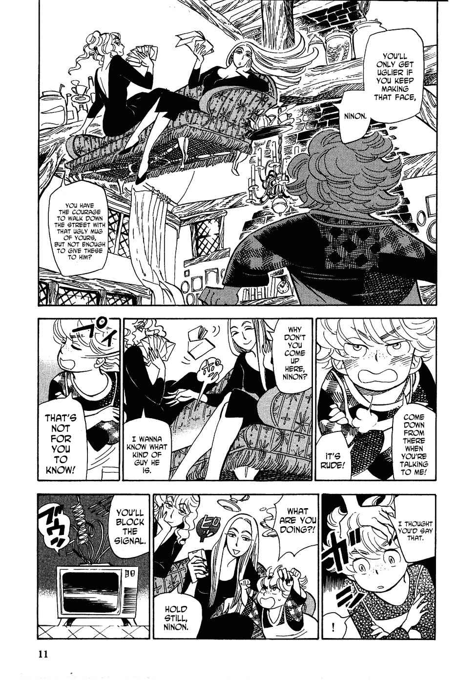 Page 13 Chapter 11 Gunjou Gakusha
