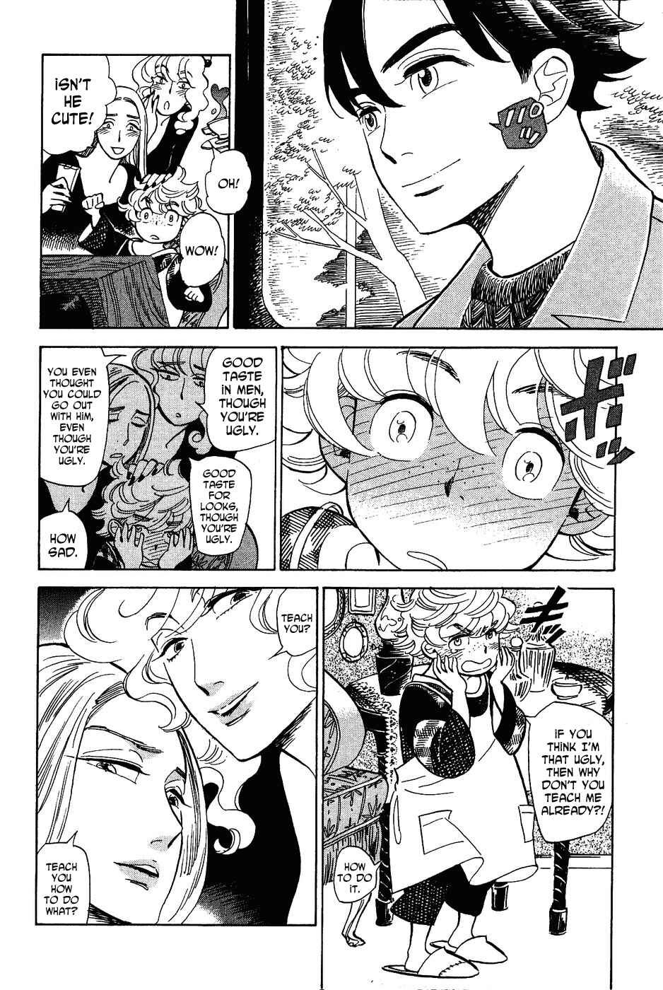 Page 14 Chapter 11 Gunjou Gakusha