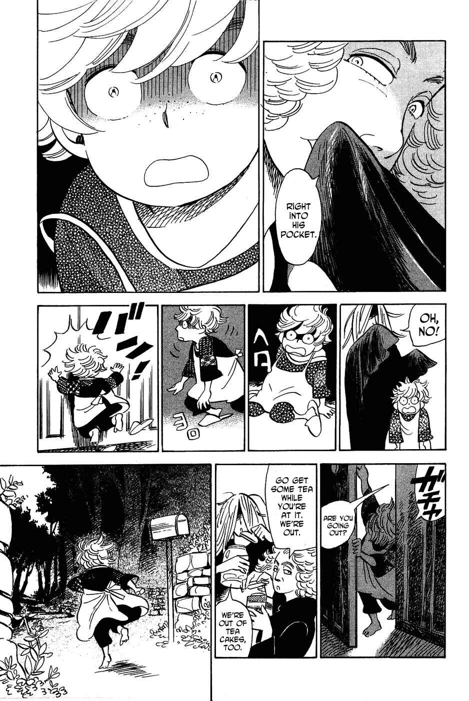 Page 17 Chapter 11 Gunjou Gakusha