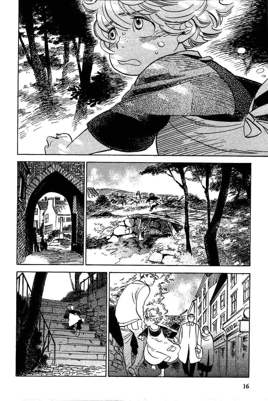 Page 18 Chapter 11 Gunjou Gakusha