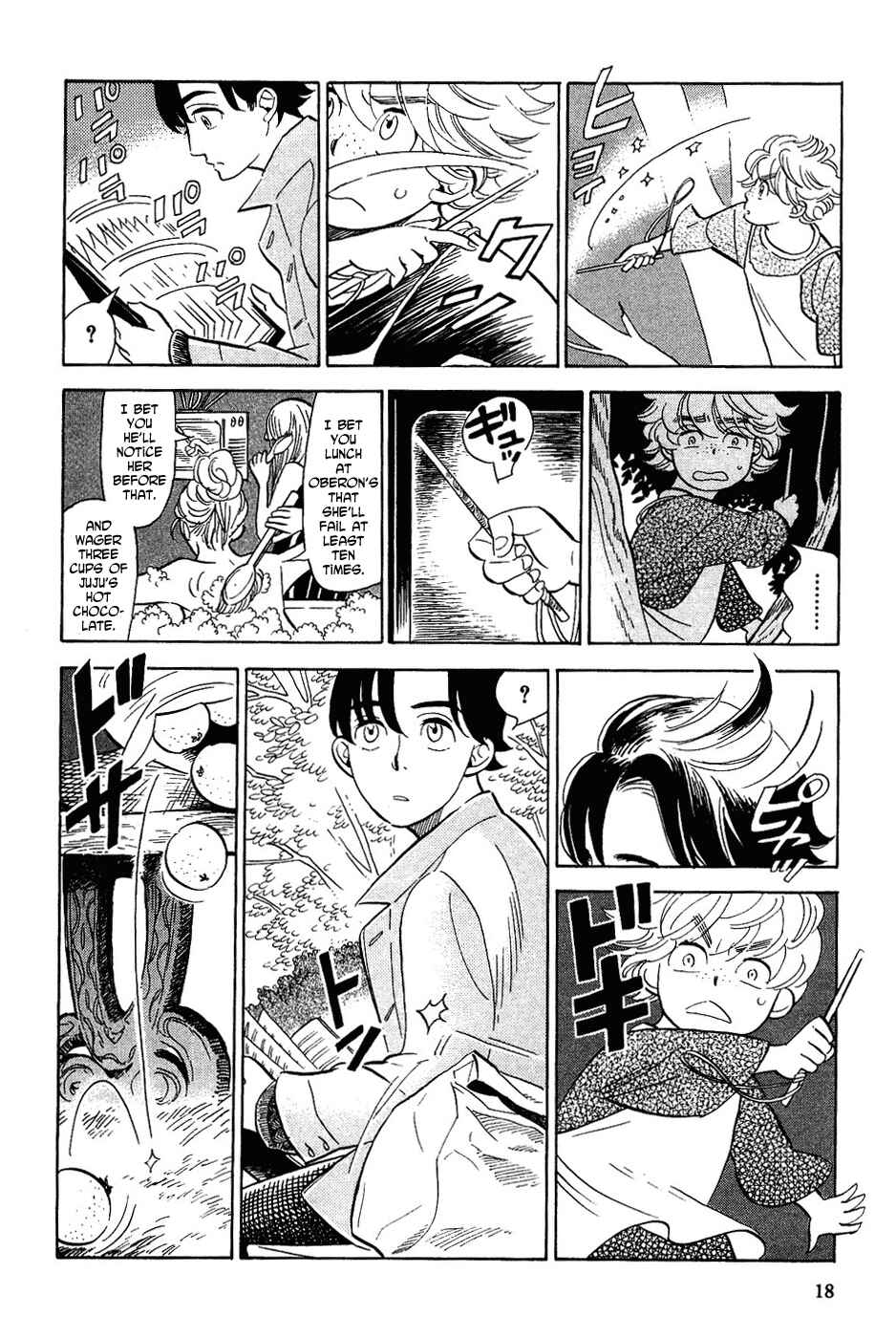 Page 20 Chapter 11 Gunjou Gakusha