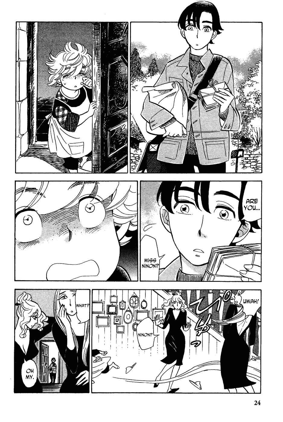 Page 26 Chapter 11 Gunjou Gakusha