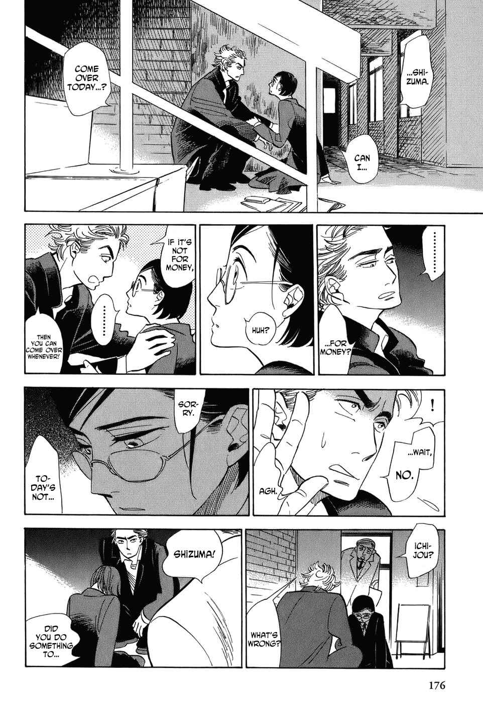 Page 13 Chapter 8 Gunjou Gakusha
