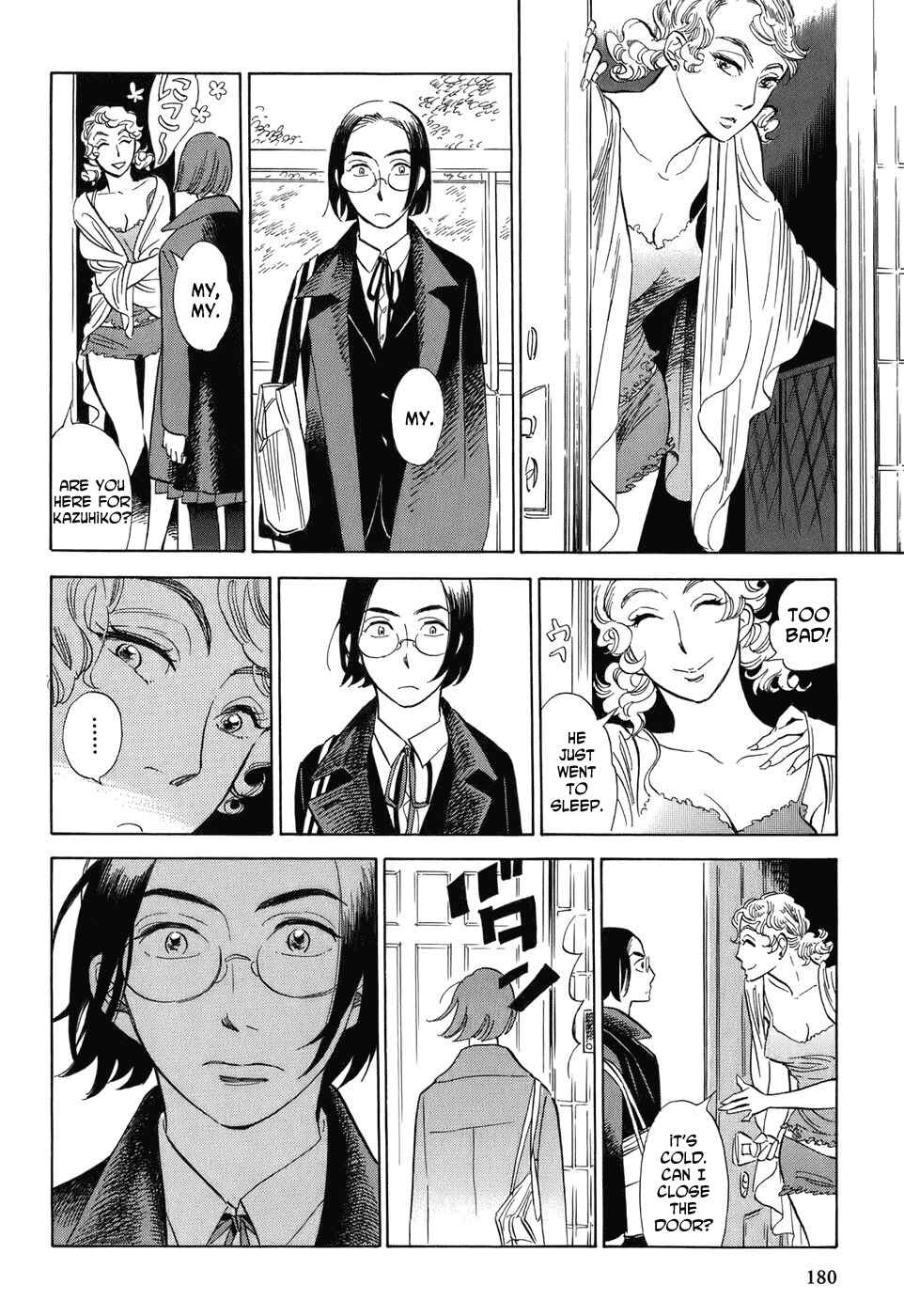 Page 17 Chapter 8 Gunjou Gakusha