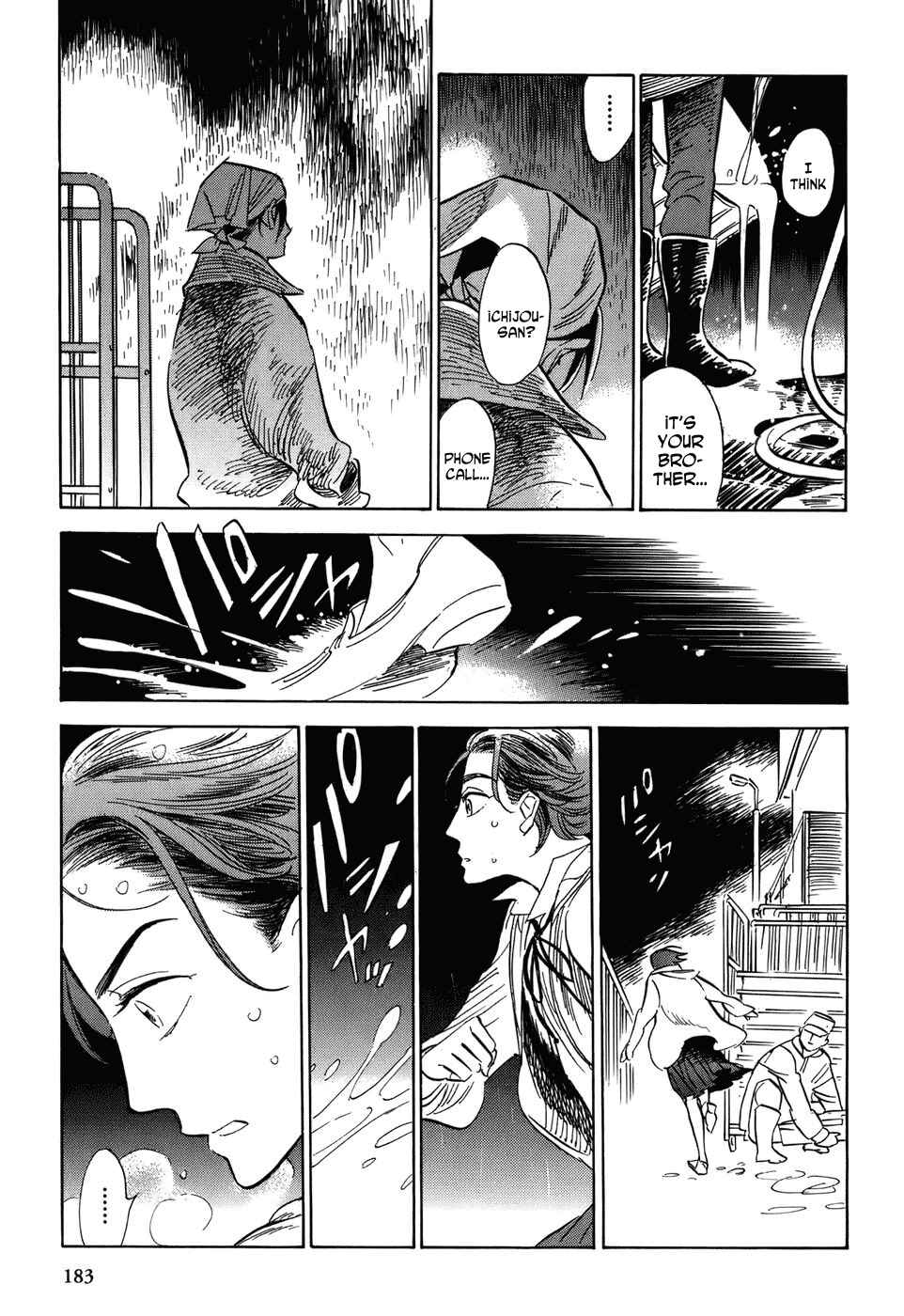 Page 20 Chapter 8 Gunjou Gakusha