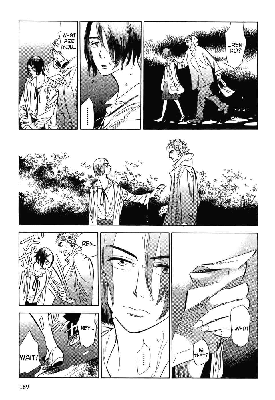 Page 26 Chapter 8 Gunjou Gakusha