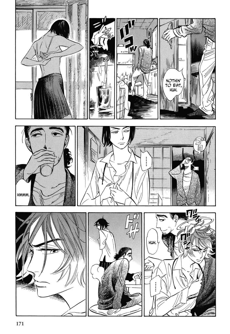 Page 8 Chapter 8 Gunjou Gakusha